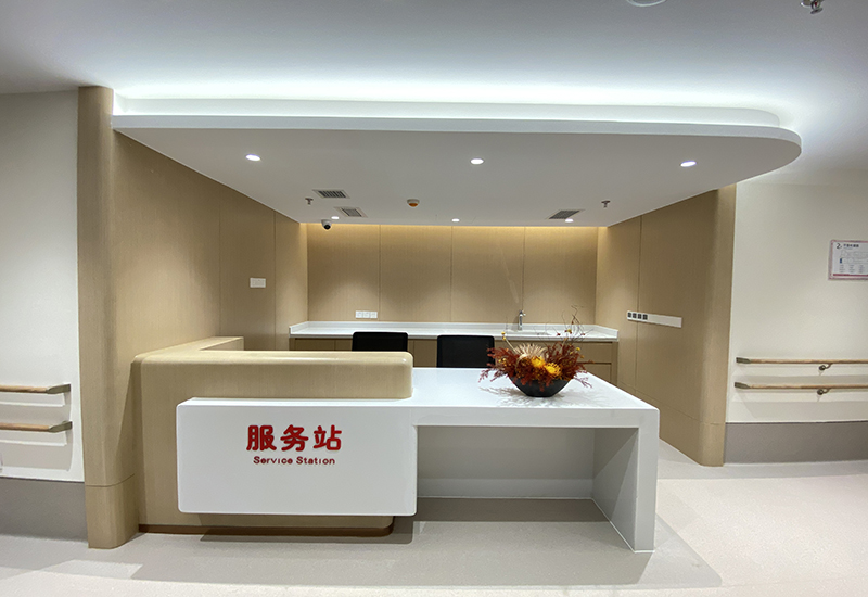 深圳沙河街道长者中心